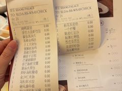 -香宫中餐厅·大连香格里拉(人民路店)