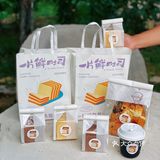 开BMW的需不需要吃吐司啊