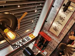 -肥汁米蘭香港米线(长宁来福士店)