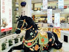 -北京世纪金源购物中心(远大路店)