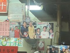 门面-梓记牛什(總店)