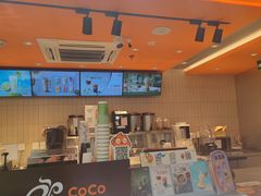 -CoCo都可(太仓万达店)