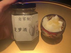 -地球美食剧场