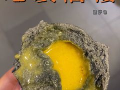 流沙包-老广酒楼(樱花店)