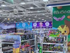 -TOYSRUS玩具反斗城(石家庄万象城店)