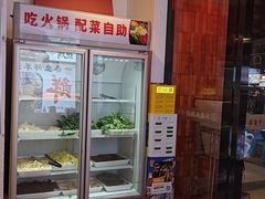 -不夜天烧烤牛骨头(南湖店)