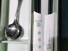 -谷田稻香(滨湖万达店)