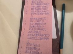 -彩丰楼中餐厅(深圳国际会展中心洲际酒店)