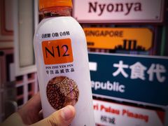 -大食代美食广场(上海中心店)