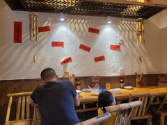 -丁阿纸面馆