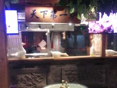 -京味斋·北京烤鸭(华威桥北工大店)
