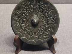 -广西壮族自治区博物馆