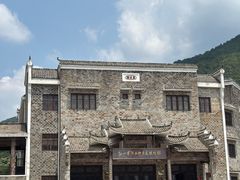 -武汉姚家山旅游景区