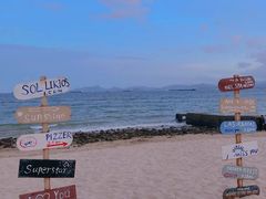 -玫瑰海岸文化旅游度假区