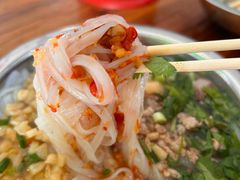 -阿雄粉店(文明街店)