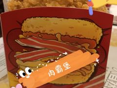 -肯德基(坑梓店)