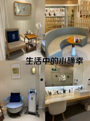 -菊子小颜·日式整骨·产后管理