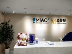 点击看大图 -MIAOLAB·韩国淼美颜皮肤管理