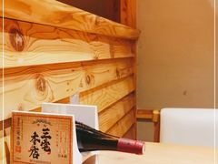 -吟松日式料理(莘庄店)