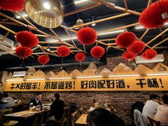 -平娃三宝烧烤·面食(南小街店)