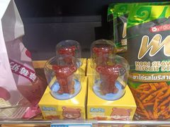 -威海大水泊国际机场