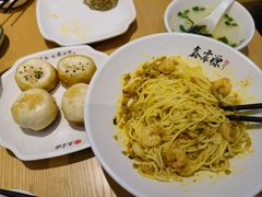 -鑫震源·苏式大虾生煎(山塘街店)