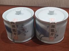 -先春西湖龍井•九曲红梅(杭大路店)