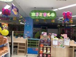-孩子王童乐园(石家庄裕华万达店)