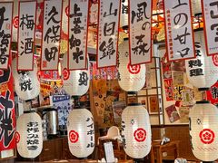 -千懿六本木酒场(常熟路店)