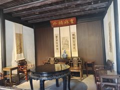 -绍兴古城