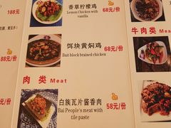 -尽善百年古院餐厅(王家老宅店)