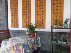 -李叔同故居纪念馆