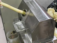 -阿桃甘蔗汁