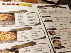 菜单-武松家(丰益桥店)