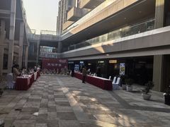 -易生活购物公园