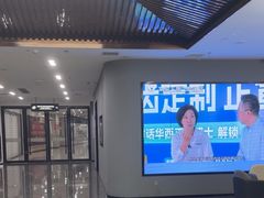 -常熟玉蕙口腔医院