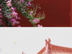 -开封府