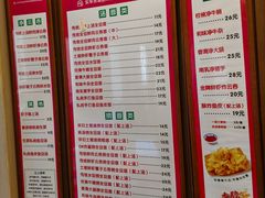 -恩宁刘福记(东华东路店)