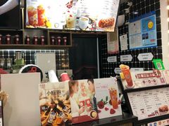 -桂桂茶(恒基名人店)