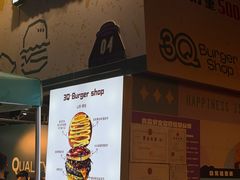 -龙湖杭州滨江天街