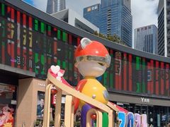 -皇庭广场(福华三路店)