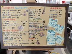 -Sips&Lick茶兰咖啡(五道口店)