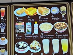 -Killiney Kopitiam(基利尼路67号店)