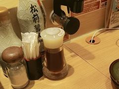 -大起水产回转寿司(大丸心斋桥店)