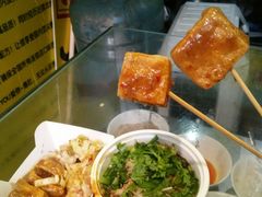 -国足臭豆腐(明瓦廊店)