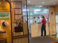 -东泰祥生煎馆(陕西南路店)