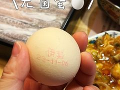 -牛匠和牛寿喜锅(西安总店)