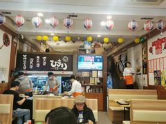 -日葵 大阪烧ひまり(仙霞路店)