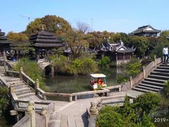 -韩湘水博园