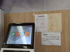 -杭州滨江区图书馆科技分馆